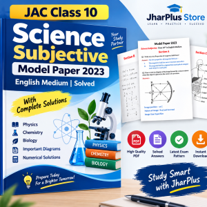 JAC Class 10 Science Subjective Model Paper 2023 with Solutions PDF