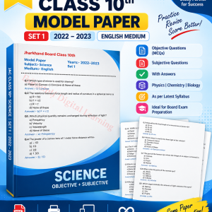 JAC Class 10 Science Model Paper Set 1 – 2022–2023 | English Medium